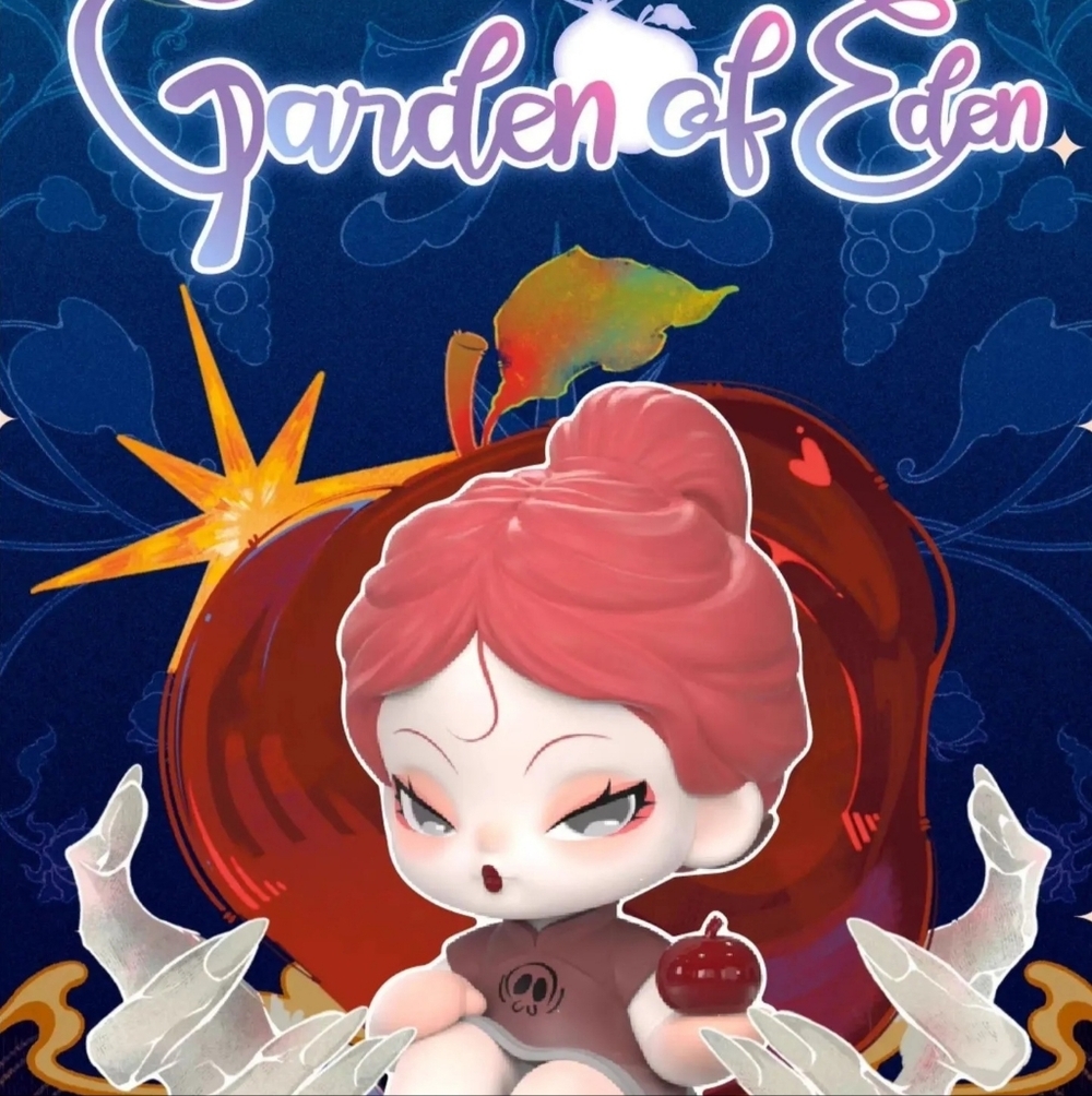 DODO NAMI - Garden Of Eden Series Mini Blind Box (6 Pc) BUNDLE
